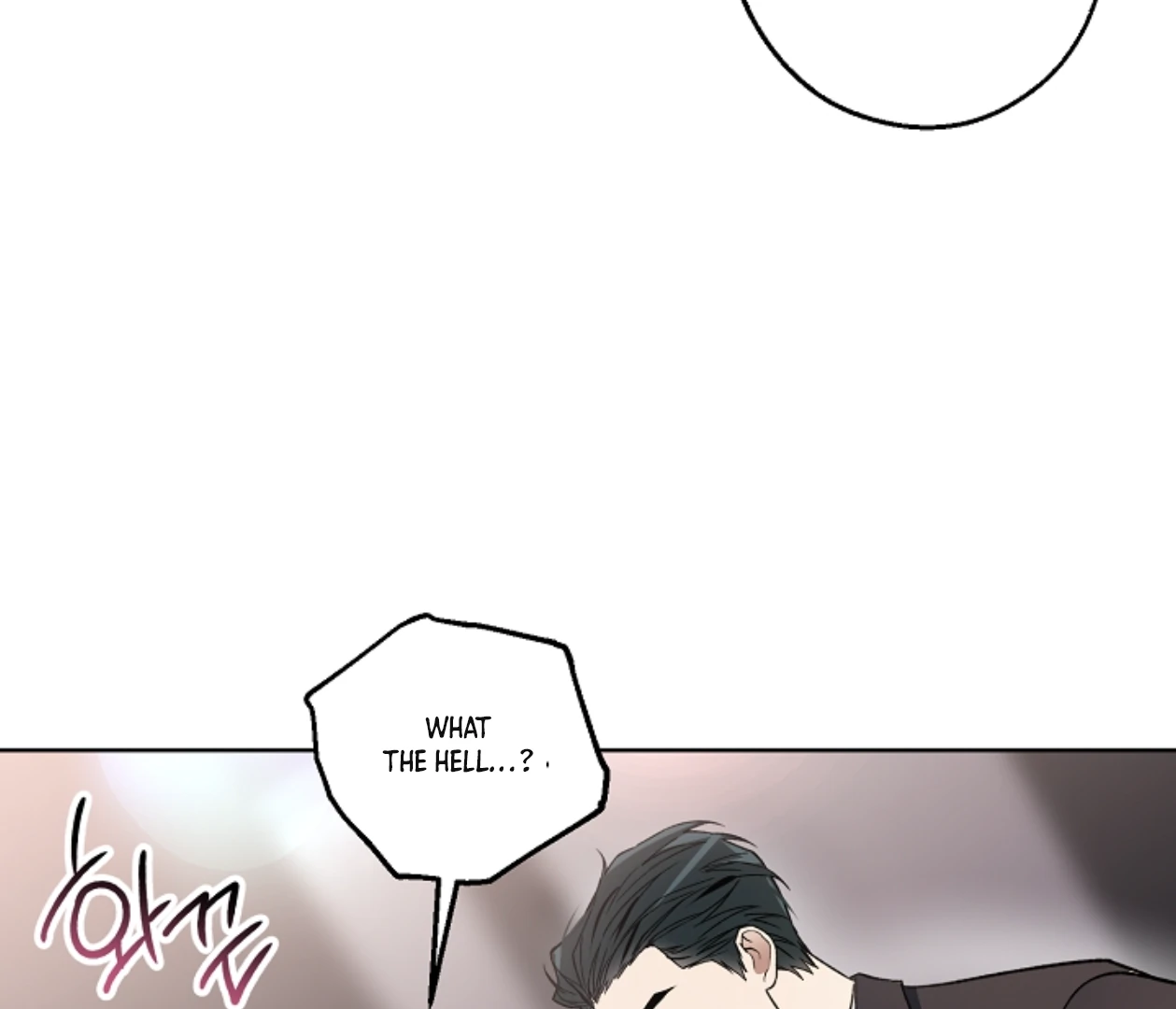 Mangjong [BLATTE] - Chapter 13 manhwa