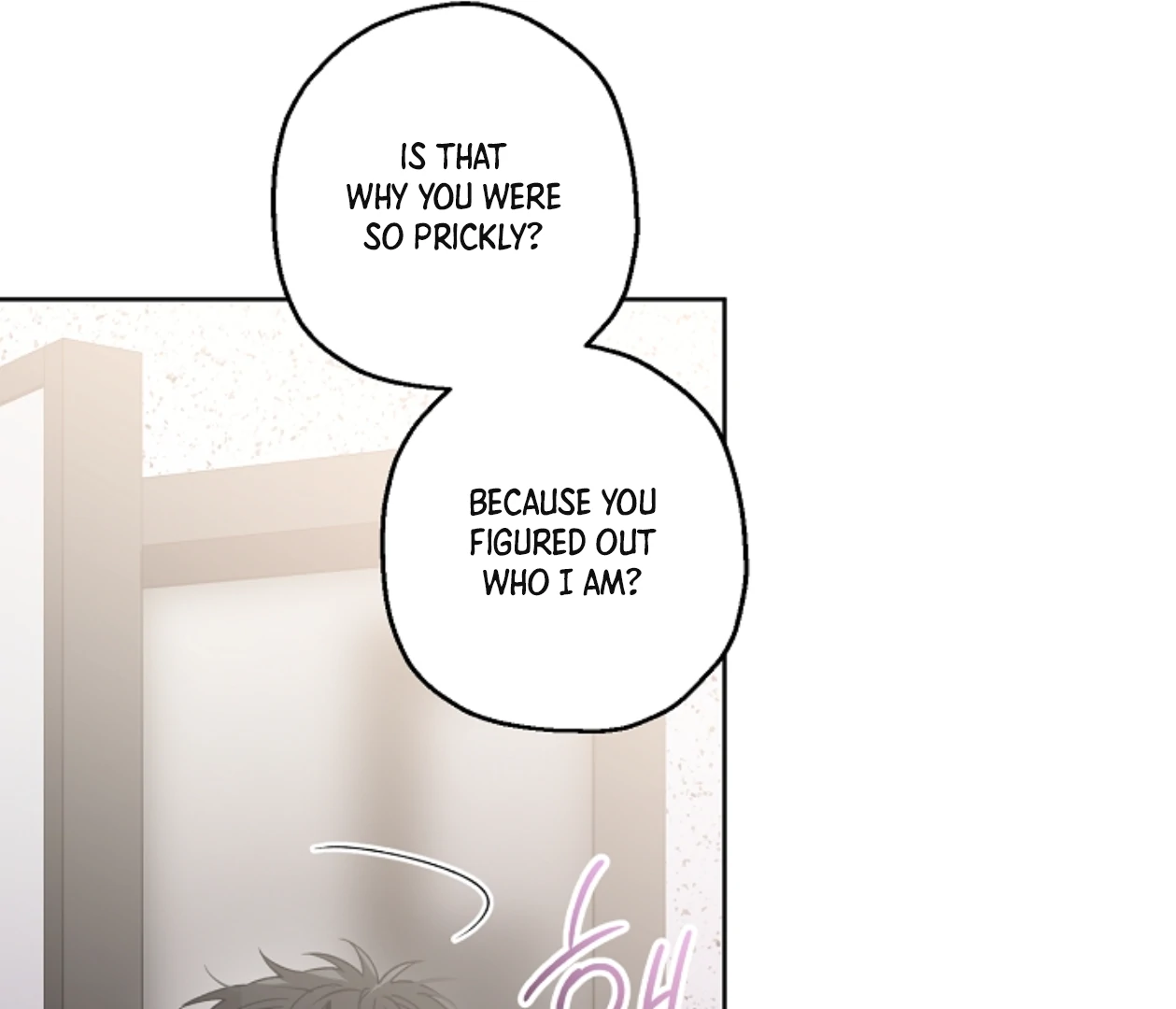 Mangjong [BLATTE] - Chapter 13 manhwa