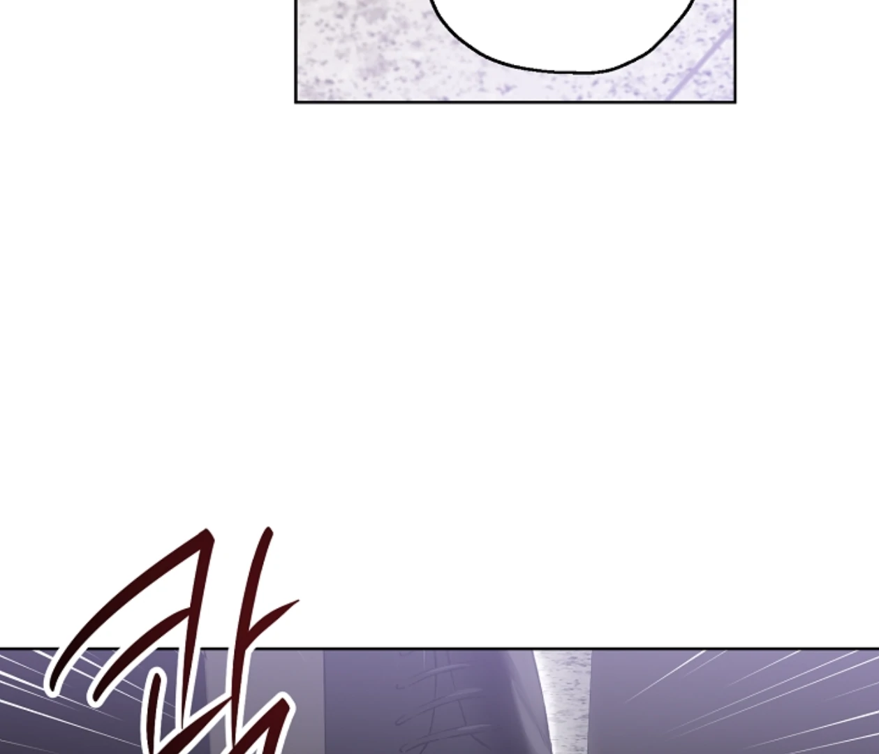 Mangjong [BLATTE] - Chapter 13 manhwa