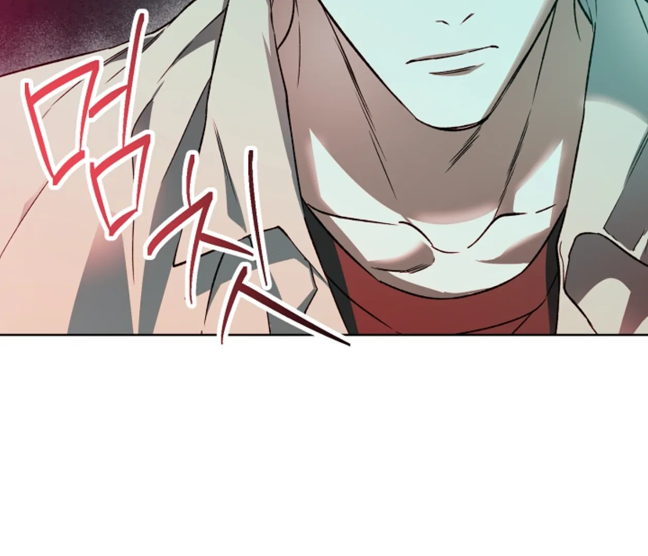 Mangjong [BLATTE] - Chapter 13 manhwa