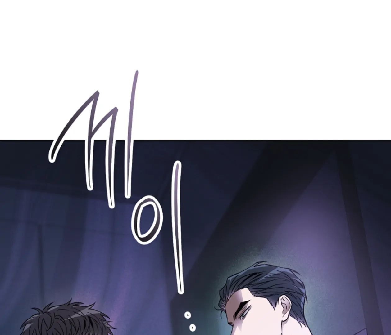 Mangjong [BLATTE] - Chapter 13 manhwa
