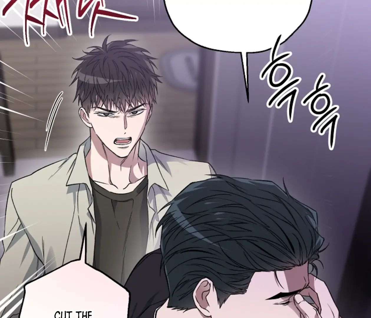 Mangjong [BLATTE] - Chapter 13 manhwa
