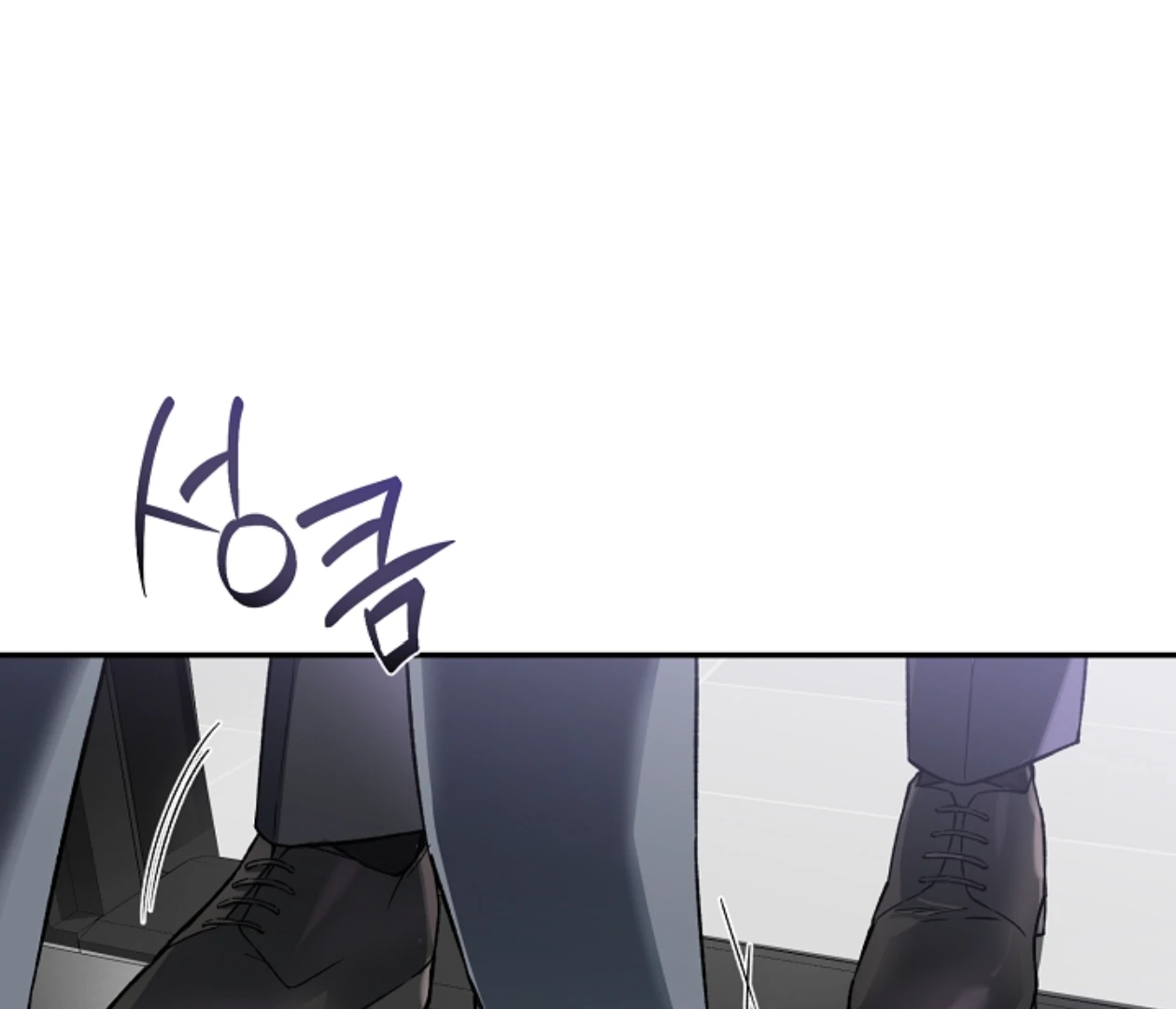 Mangjong [BLATTE] - Chapter 13 manhwa