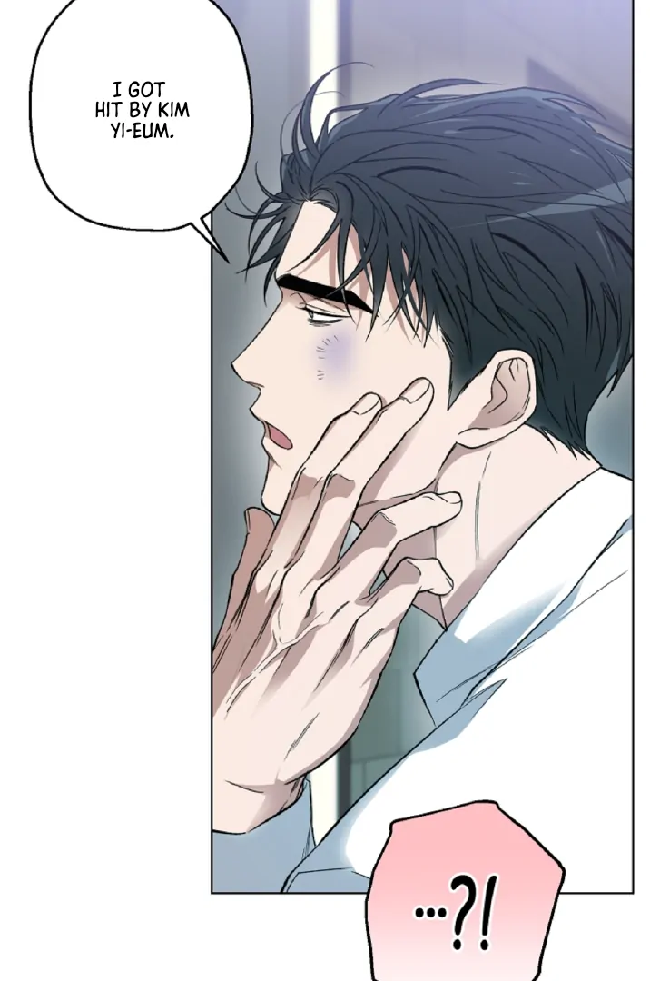 Mangjong [BLATTE] - Chapter 14 manhwa