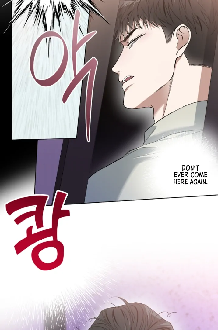 Mangjong [BLATTE] - Chapter 14 manhwa