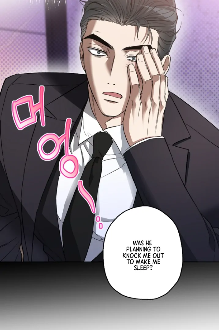 Mangjong [BLATTE] - Chapter 14 manhwa