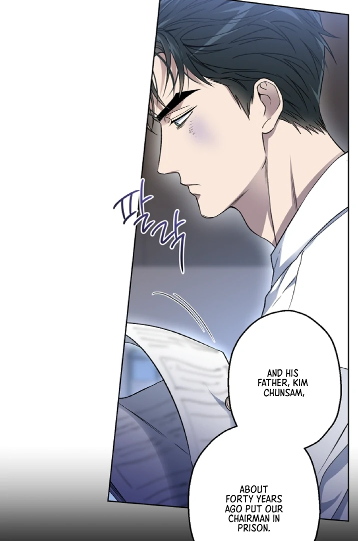 Mangjong [BLATTE] - Chapter 14 manhwa