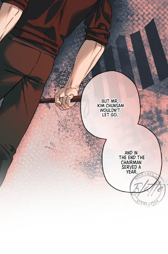 Mangjong [BLATTE] - Chapter 14 manhwa