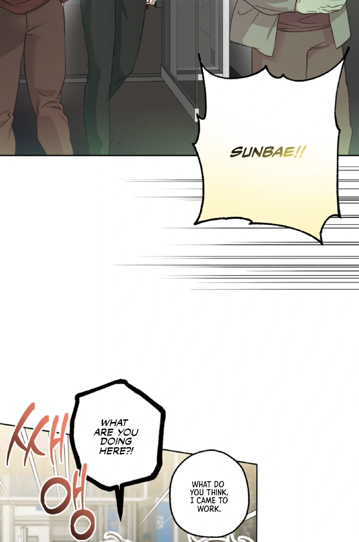 Mangjong [BLATTE] - Chapter 14 manhwa