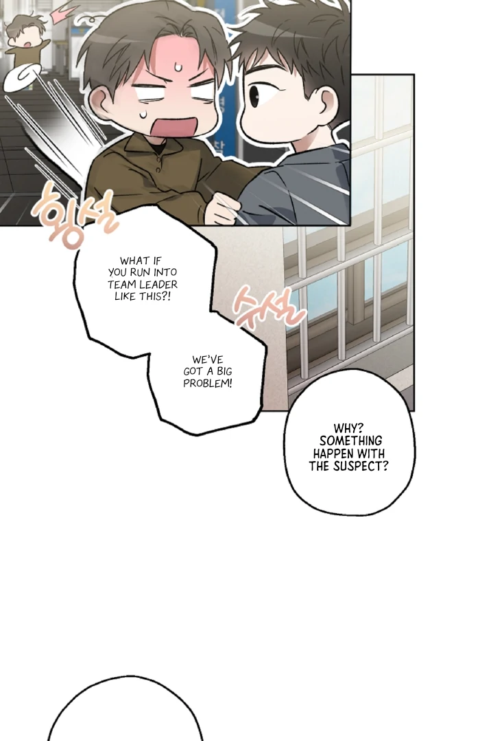 Mangjong [BLATTE] - Chapter 14 manhwa