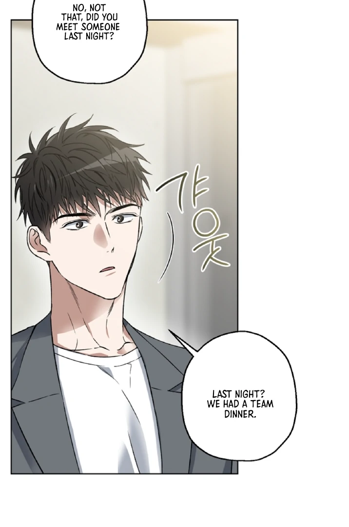 Mangjong [BLATTE] - Chapter 14 manhwa