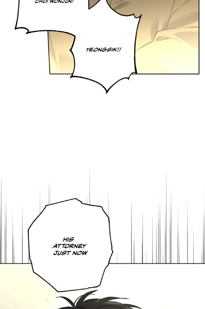 Mangjong [BLATTE] - Chapter 14 manhwa