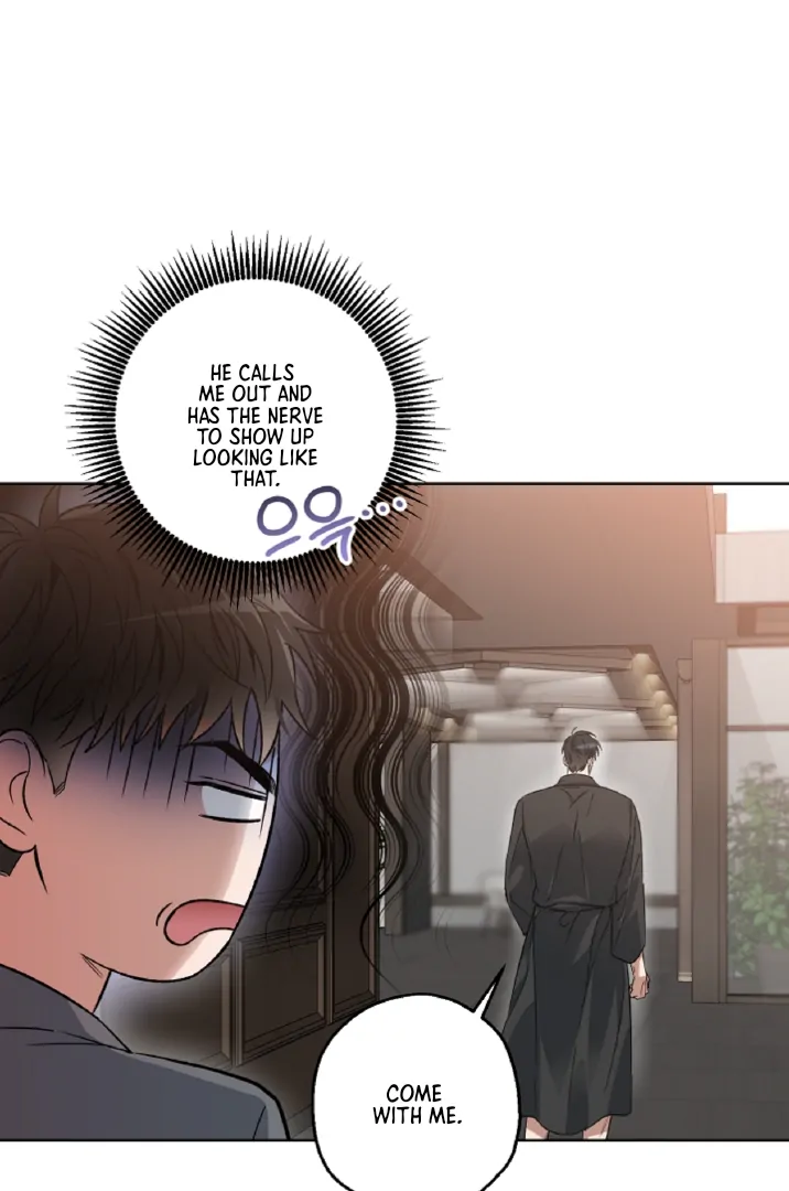 Mangjong [BLATTE] - Chapter 14 manhwa