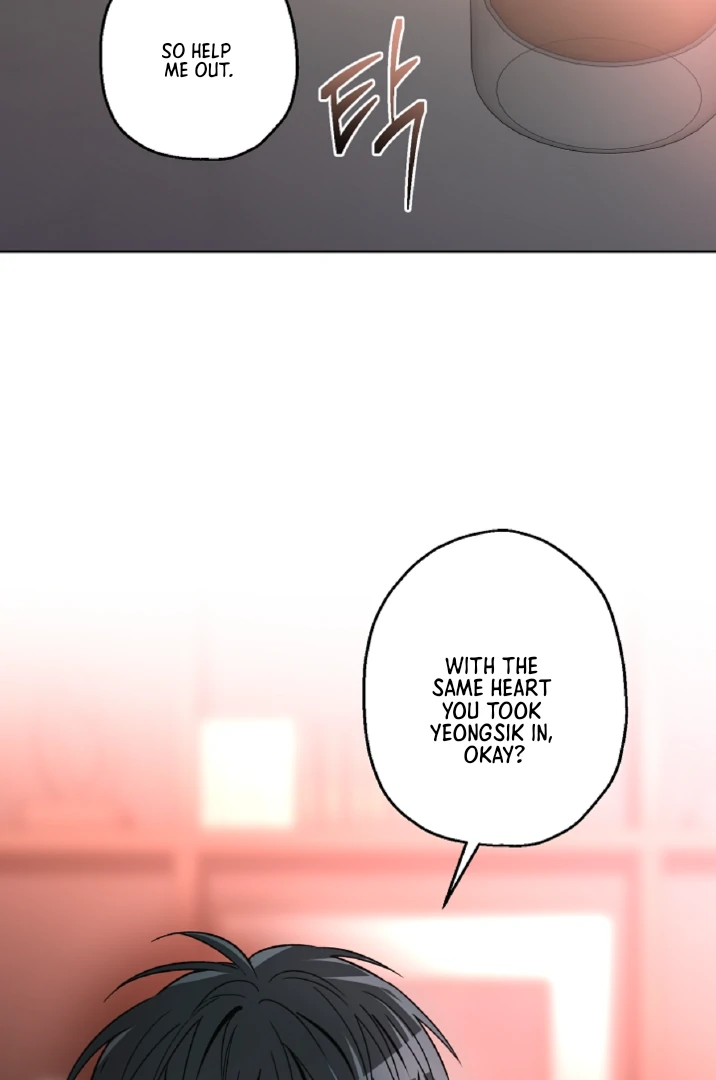 Mangjong [BLATTE] - Chapter 14 manhwa