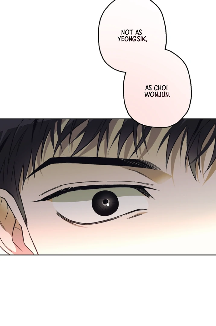 Mangjong [BLATTE] - Chapter 14 manhwa
