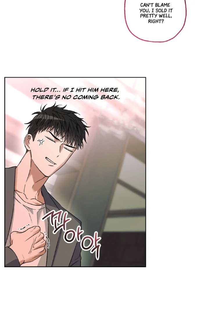 Mangjong [BLATTE] - Chapter 14 manhwa