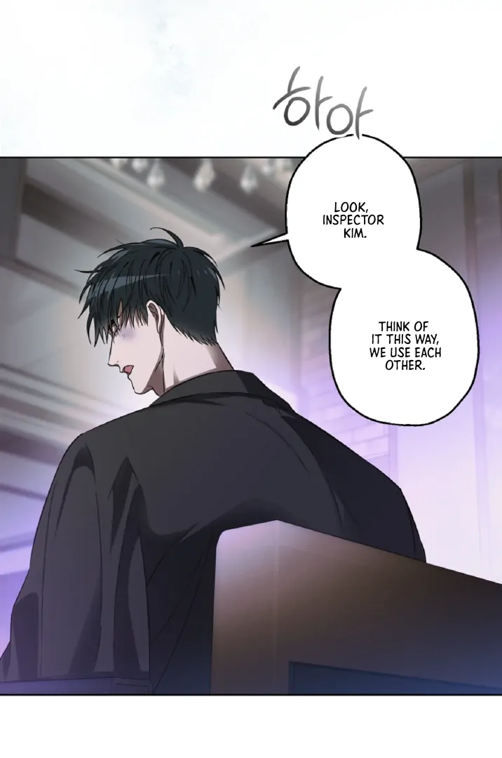 Mangjong [BLATTE] - Chapter 14 manhwa