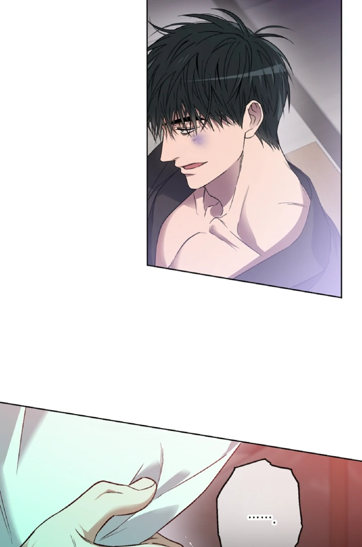 Mangjong [BLATTE] - Chapter 14 manhwa