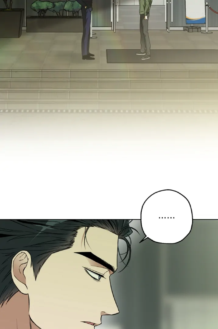 Mangjong [BLATTE] - Chapter 16 manhwa