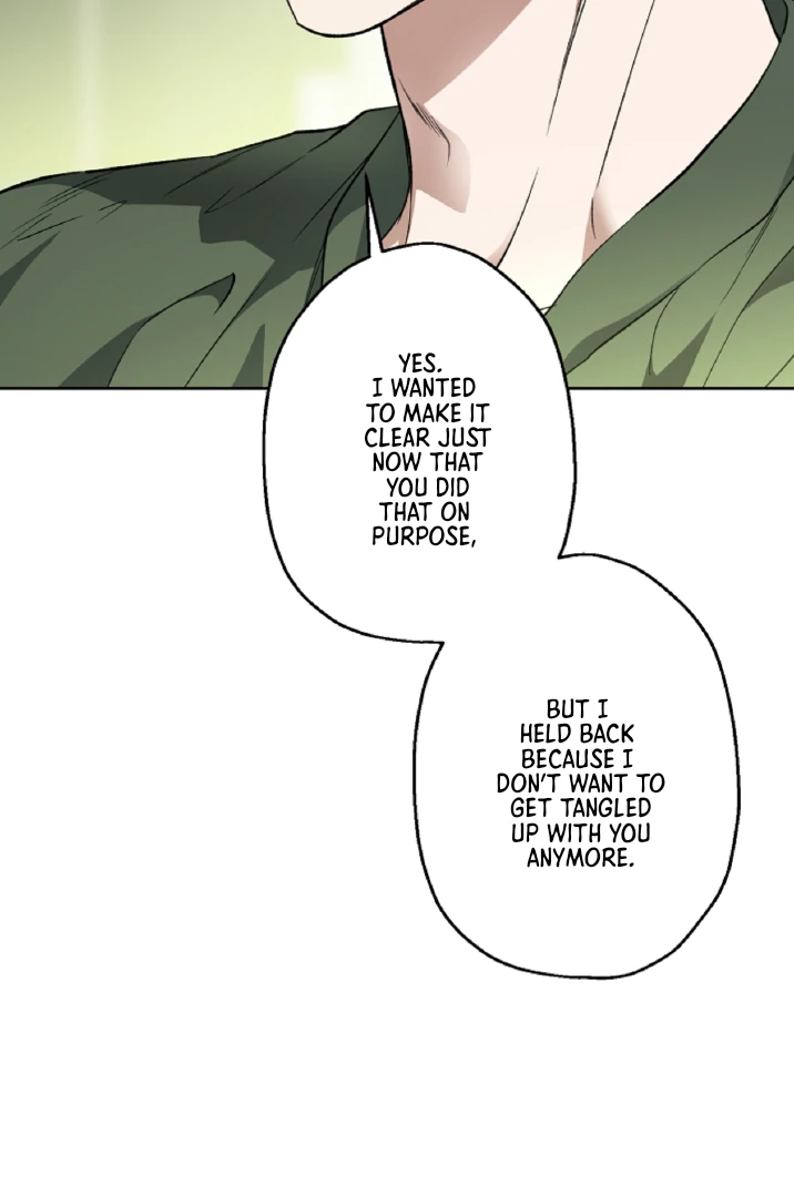 Mangjong [BLATTE] - Chapter 16 manhwa