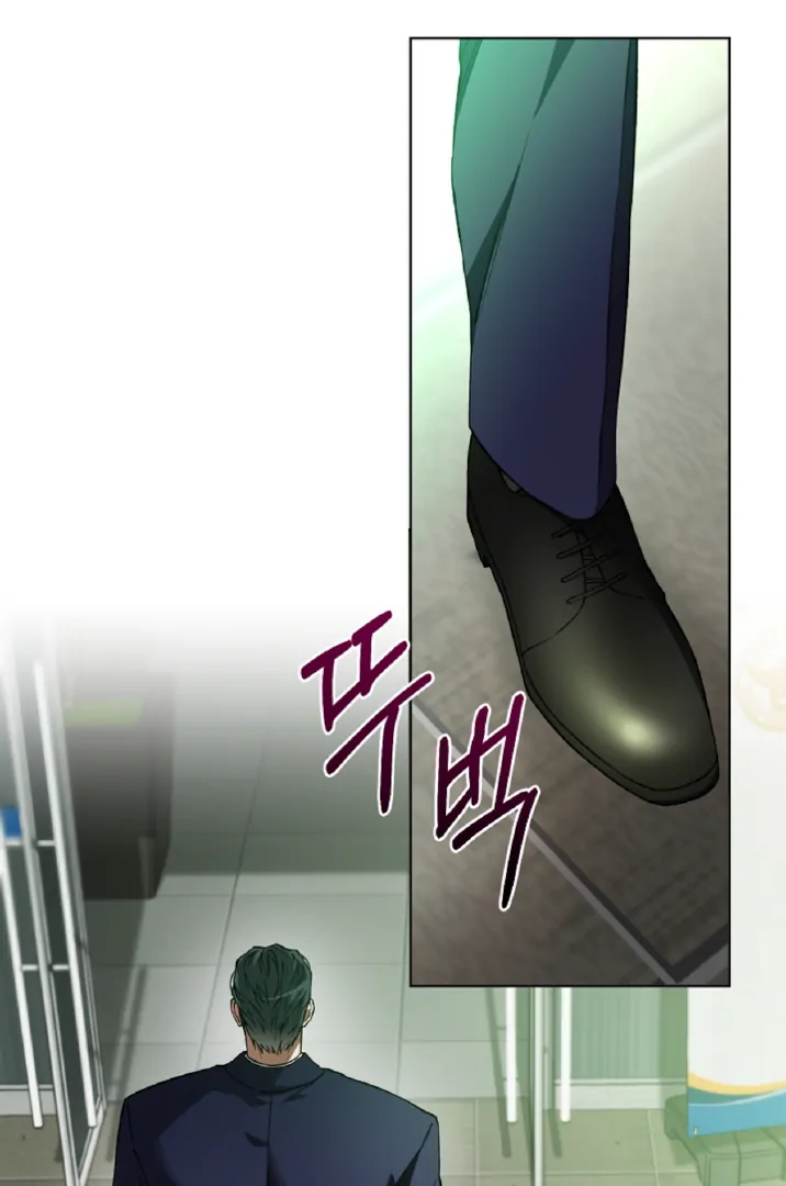 Mangjong [BLATTE] - Chapter 16 manhwa