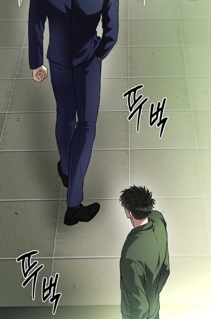 Mangjong [BLATTE] - Chapter 16 manhwa