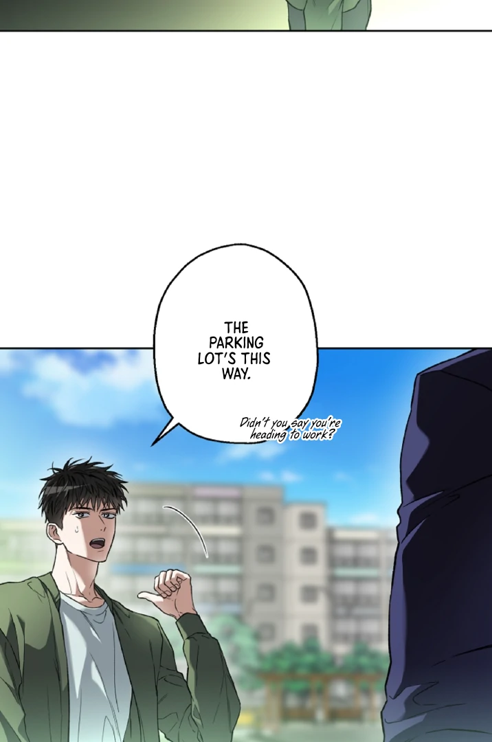 Mangjong [BLATTE] - Chapter 16 manhwa