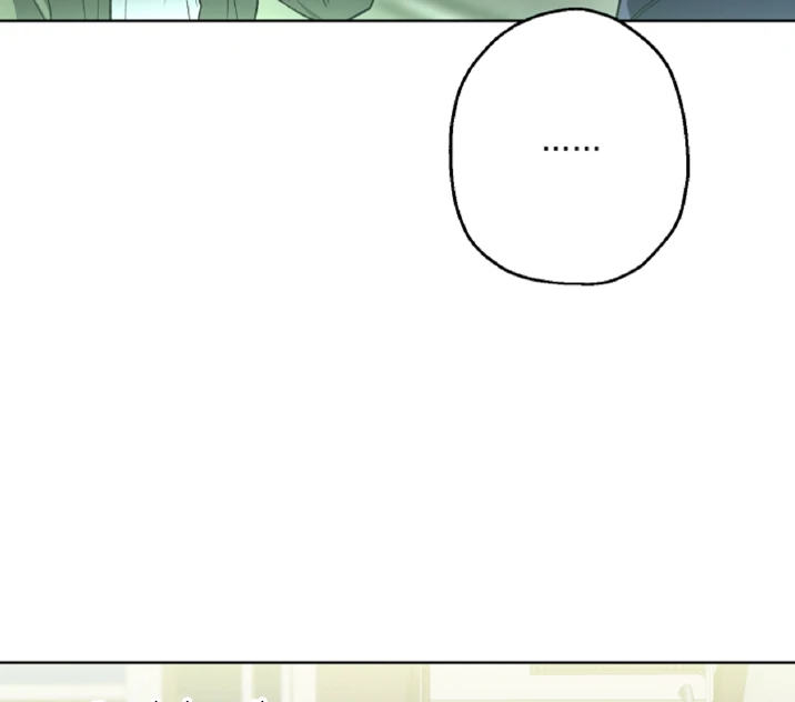 Mangjong [BLATTE] - Chapter 16 manhwa