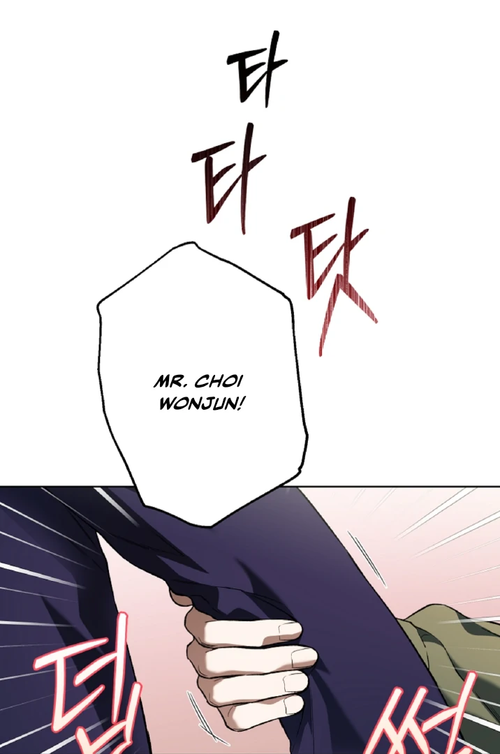 Mangjong [BLATTE] - Chapter 16 manhwa