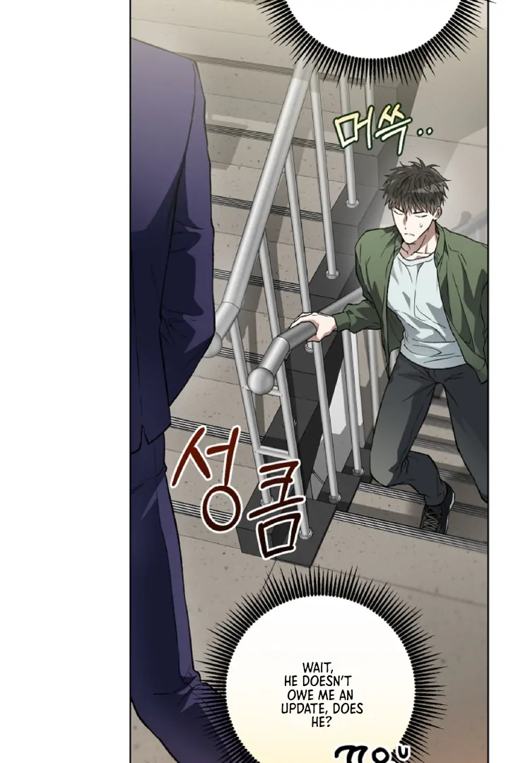 Mangjong [BLATTE] - Chapter 16 manhwa