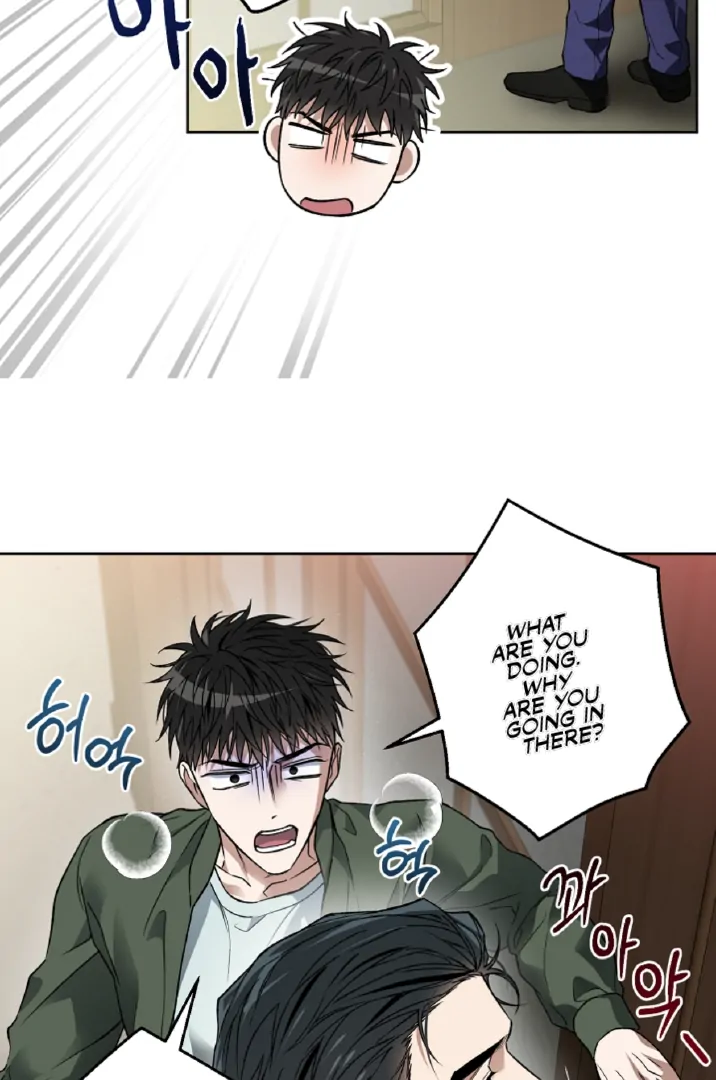 Mangjong [BLATTE] - Chapter 16 manhwa