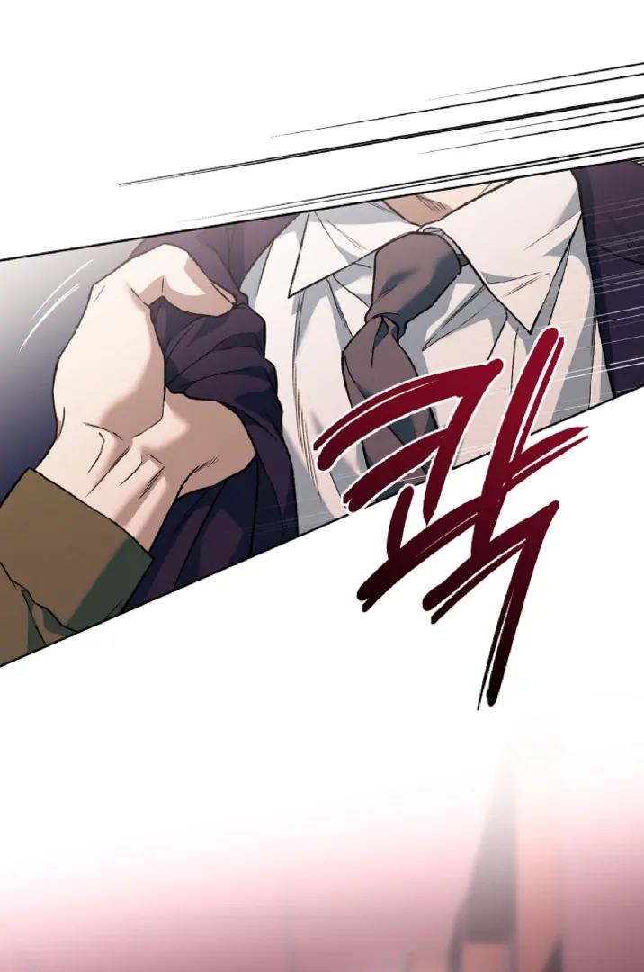Mangjong [BLATTE] - Chapter 16 manhwa