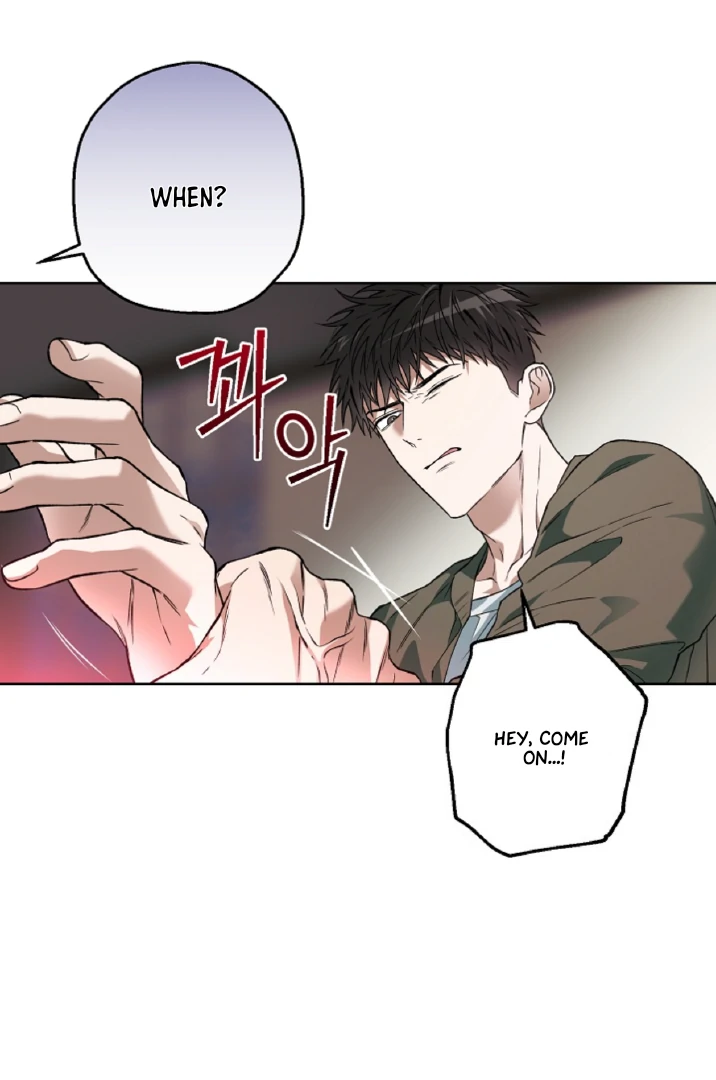 Mangjong [BLATTE] - Chapter 16 manhwa