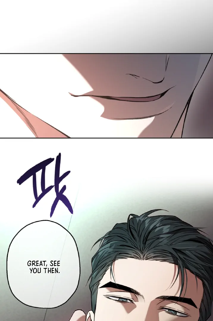 Mangjong [BLATTE] - Chapter 16 manhwa