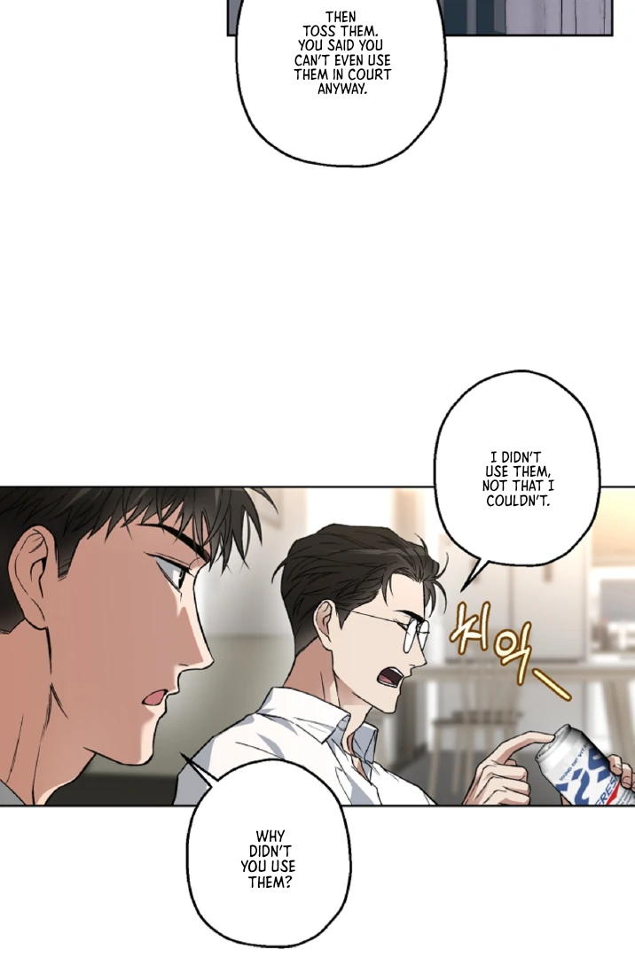 Mangjong [BLATTE] - Chapter 16 manhwa