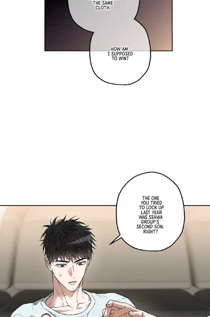 Mangjong [BLATTE] - Chapter 16 manhwa