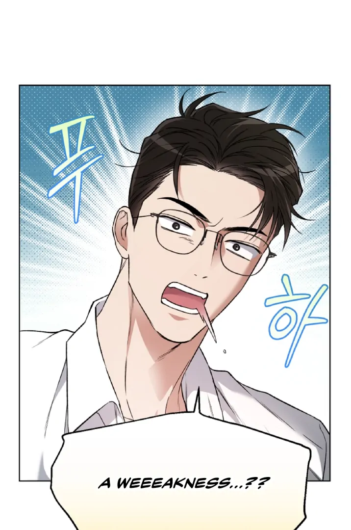 Mangjong [BLATTE] - Chapter 16 manhwa