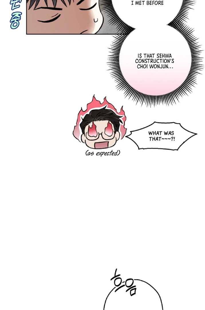Mangjong [BLATTE] - Chapter 16 manhwa