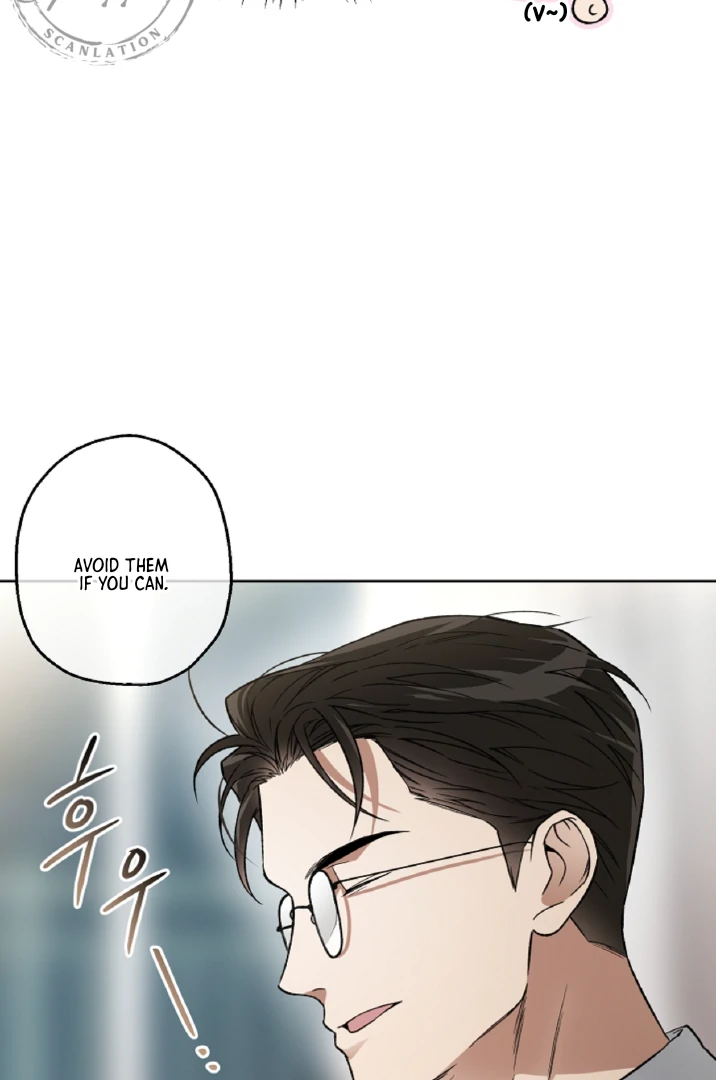 Mangjong [BLATTE] - Chapter 16 manhwa