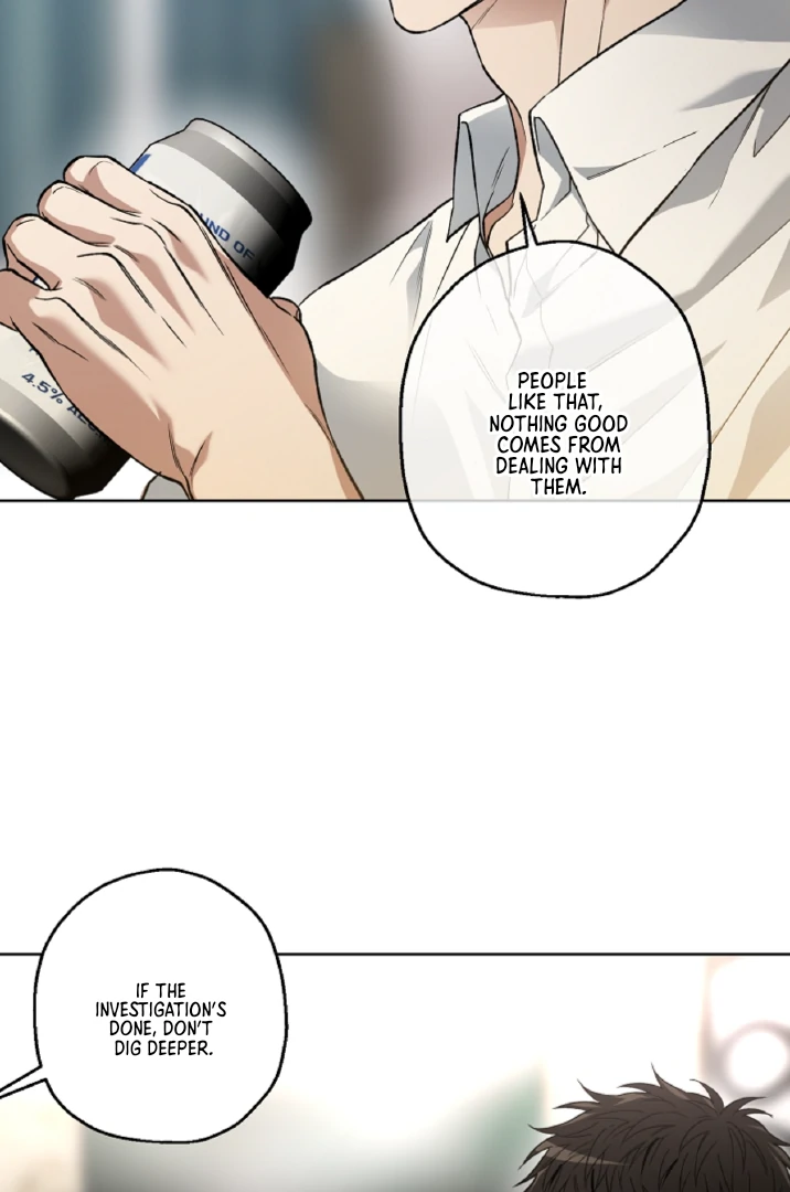 Mangjong [BLATTE] - Chapter 16 manhwa