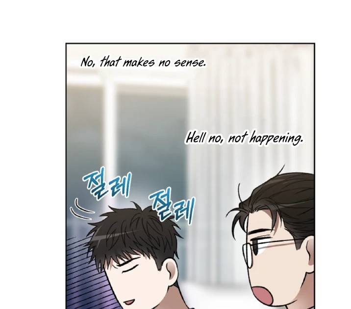 Mangjong [BLATTE] - Chapter 16 manhwa