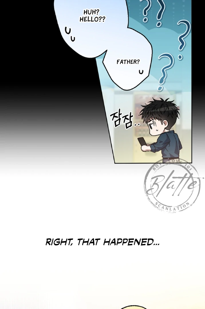 Mangjong [BLATTE] - Chapter 16 manhwa
