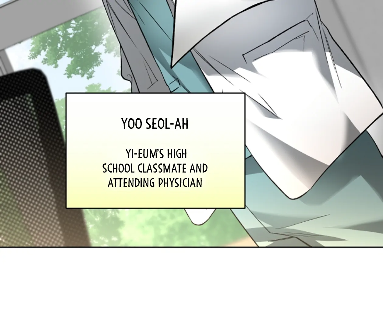Mangjong [BLATTE] - Chapter 17 manhwa