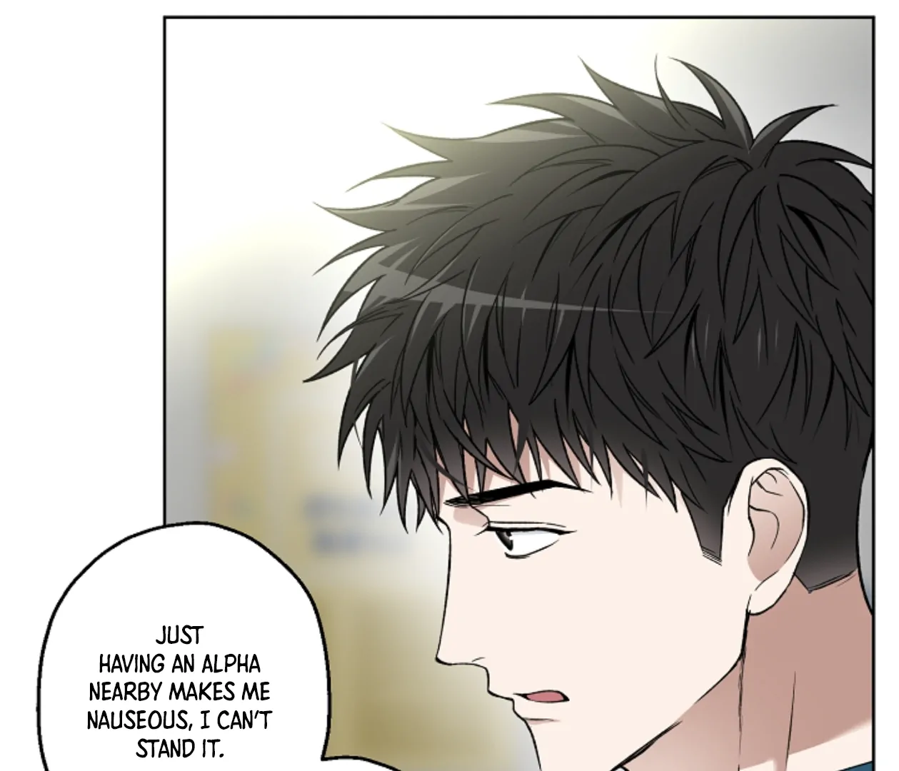 Mangjong [BLATTE] - Chapter 17 manhwa