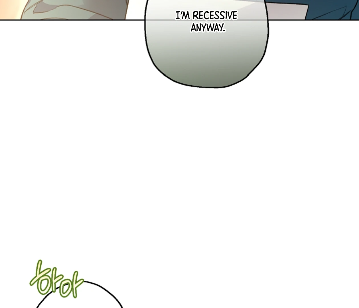 Mangjong [BLATTE] - Chapter 17 manhwa