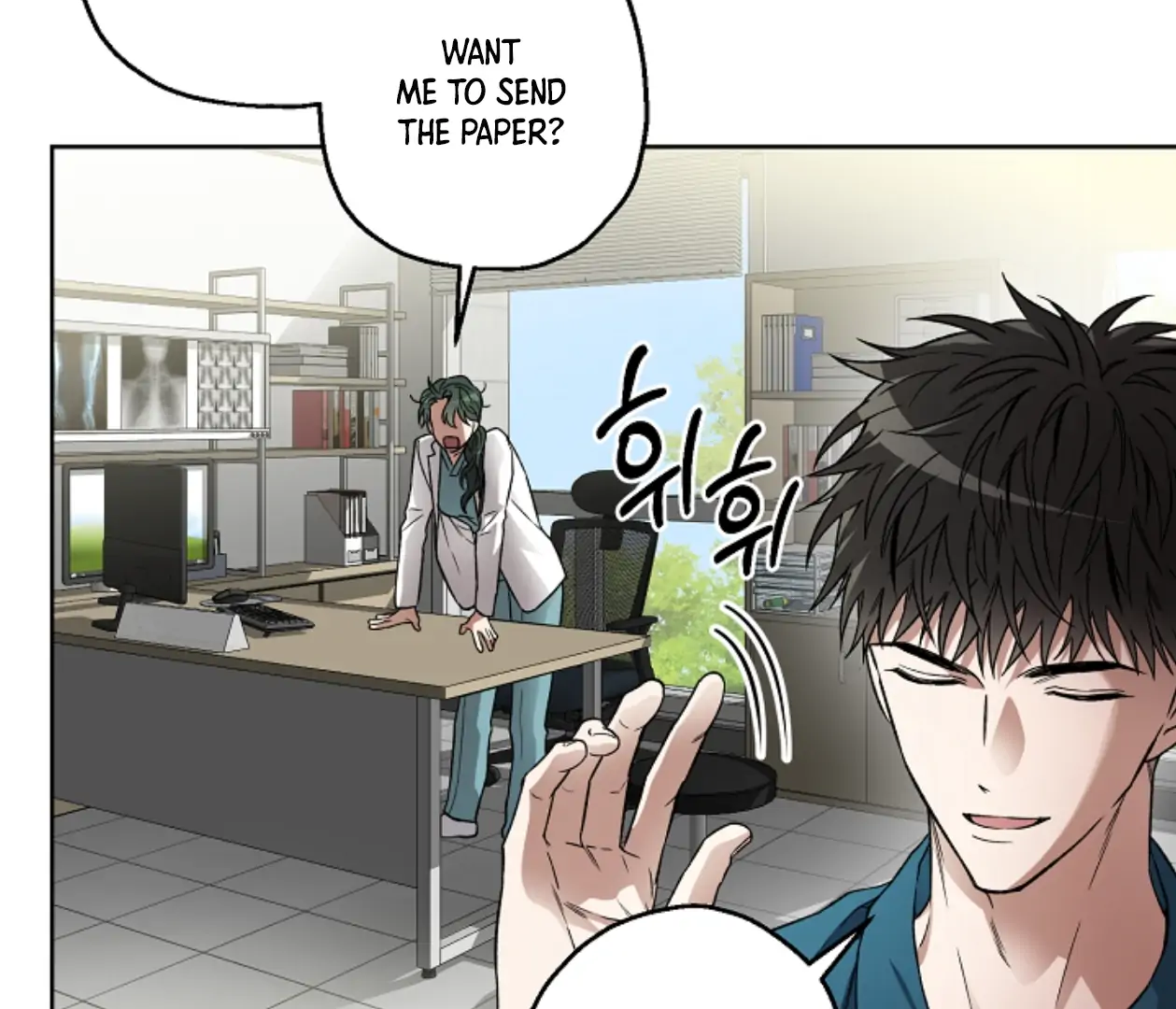 Mangjong [BLATTE] - Chapter 17 manhwa