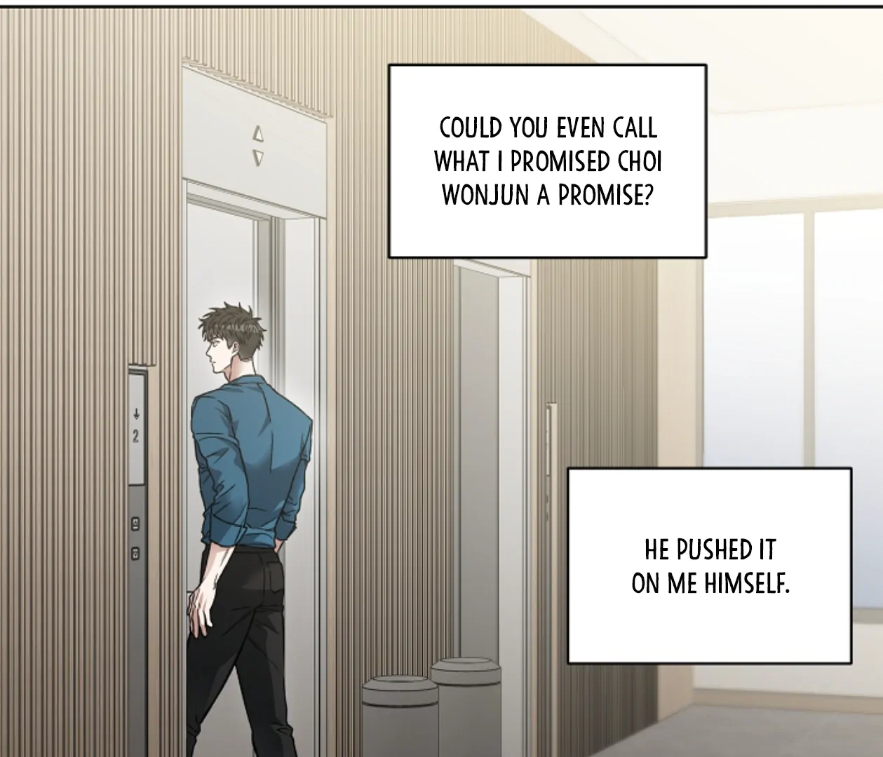 Mangjong [BLATTE] - Chapter 17 manhwa