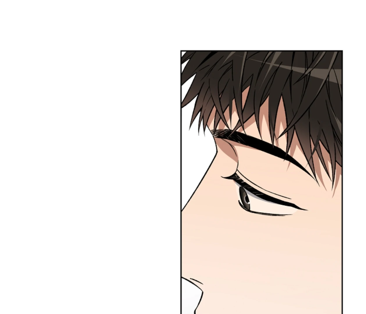 Mangjong [BLATTE] - Chapter 17 manhwa