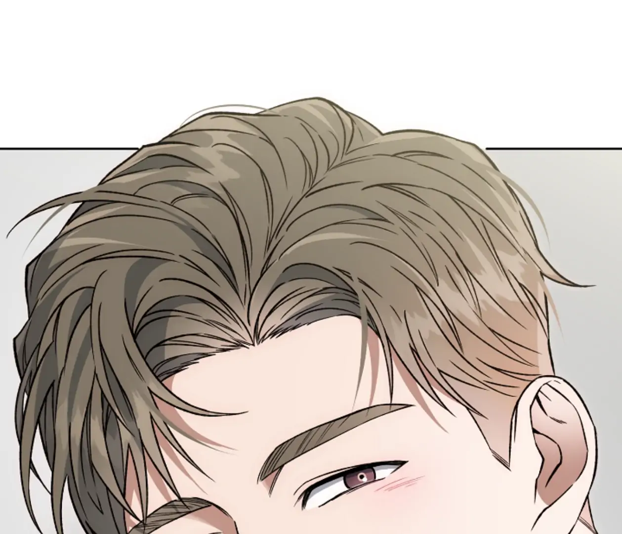 Mangjong [BLATTE] - Chapter 17 manhwa