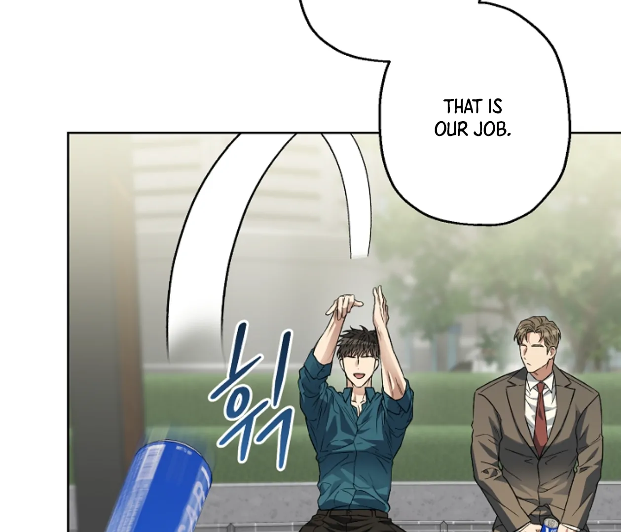 Mangjong [BLATTE] - Chapter 17 manhwa